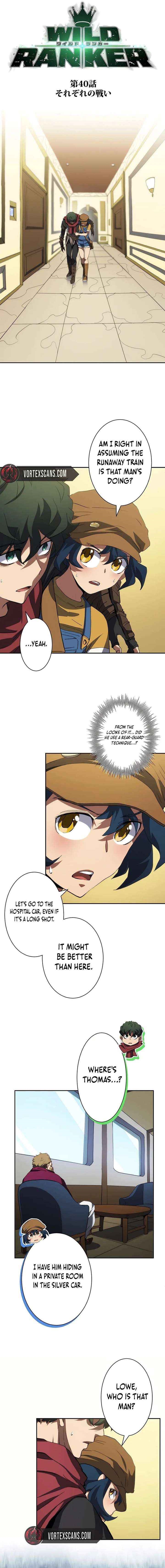 Wild Ranker Chapter 40 - Page 5