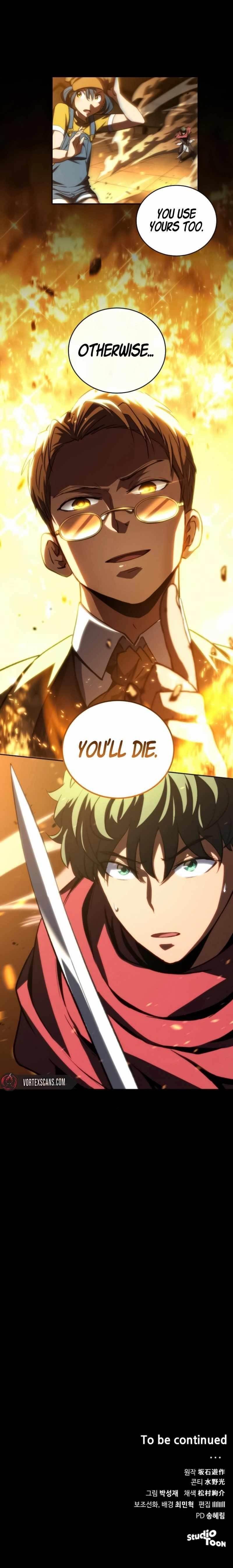 Wild Ranker Chapter 6 - Page 18