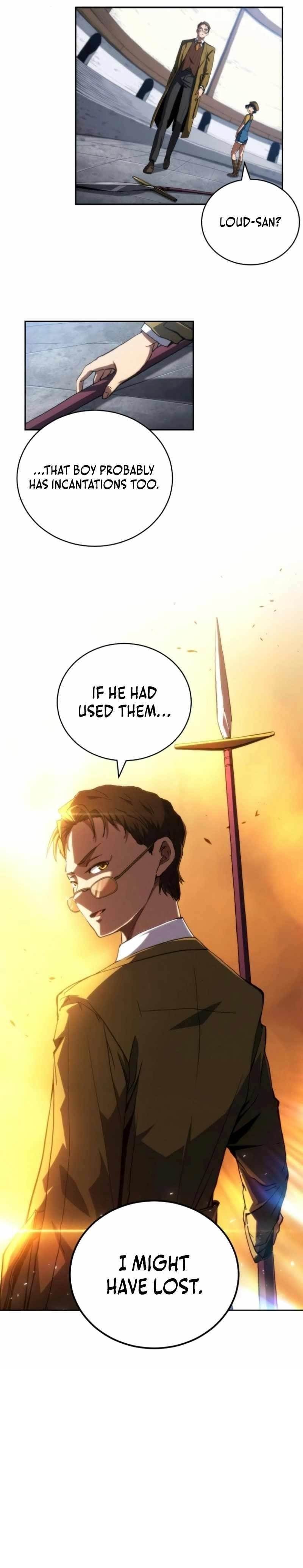 Wild Ranker Chapter 7 - Page 16