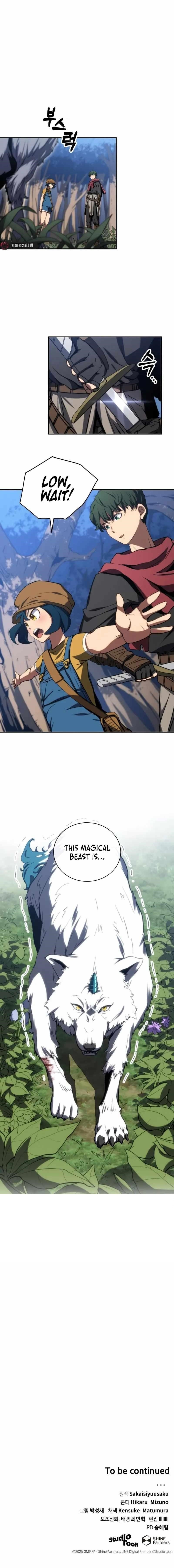 Wild Ranker Chapter 9 - Page 12