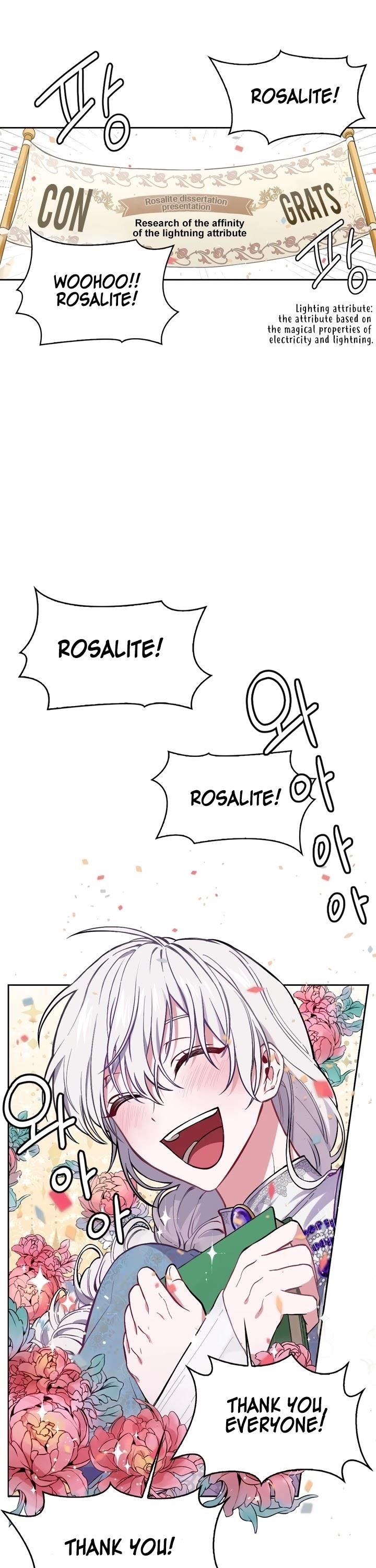 If You Touch My Little Brother, You’re All Dead Chapter 1 - Page 1