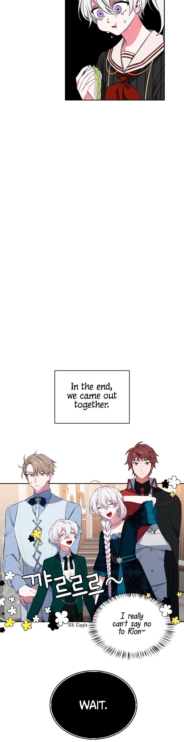 If You Touch My Little Brother, You’re All Dead Chapter 12 - Page 11