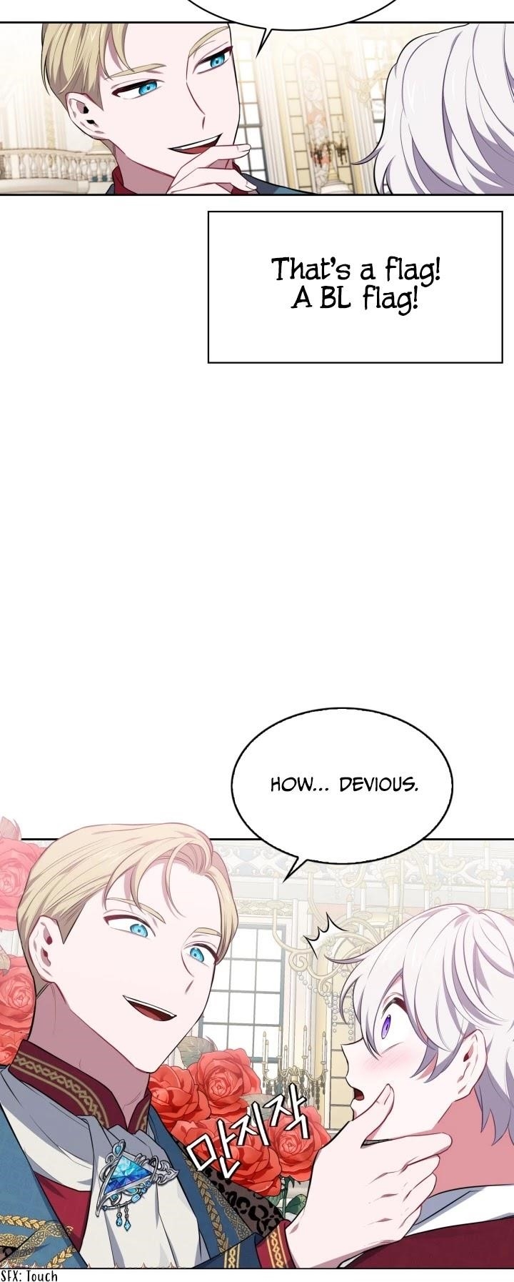 If You Touch My Little Brother, You’re All Dead Chapter 19 - Page 12