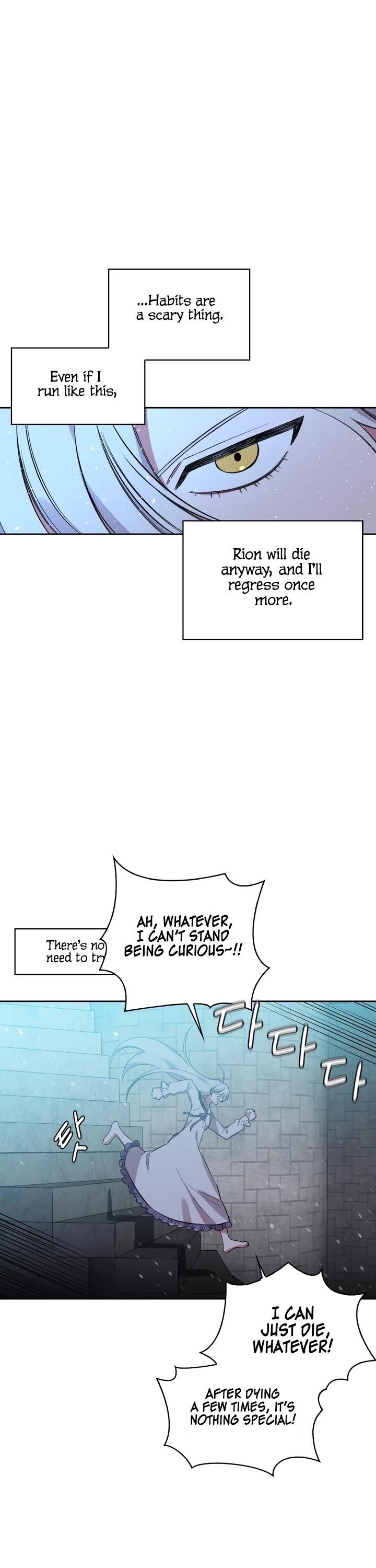 If You Touch My Little Brother, You’re All Dead Chapter 2 - Page 29