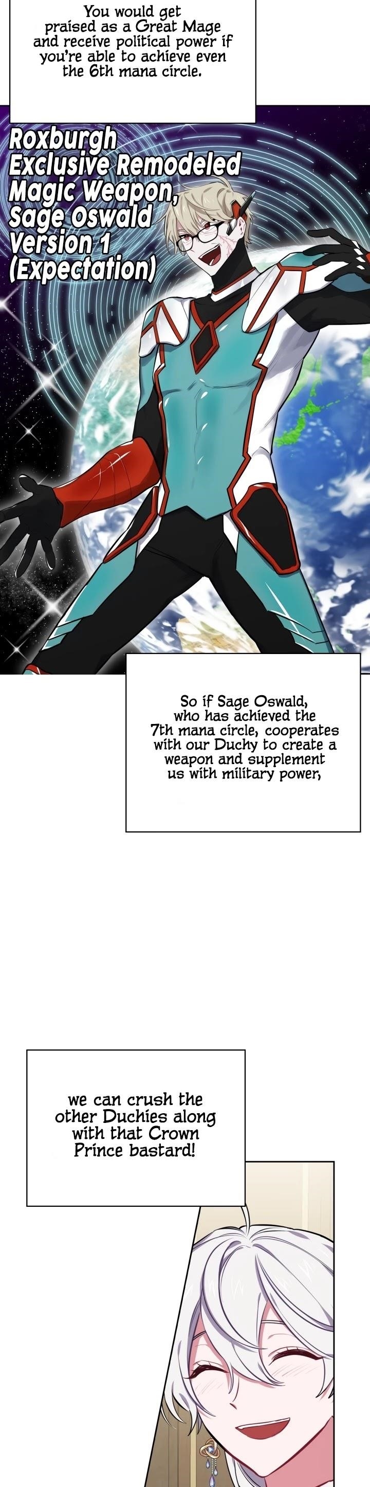 If You Touch My Little Brother, You’re All Dead Chapter 22 - Page 23