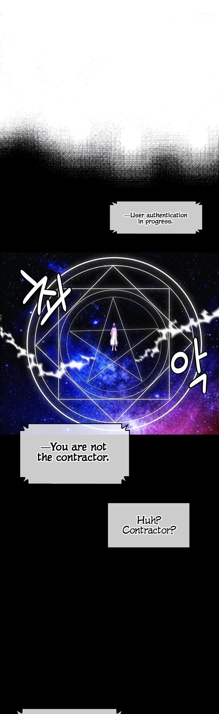 If You Touch My Little Brother, You’re All Dead Chapter 3 - Page 5