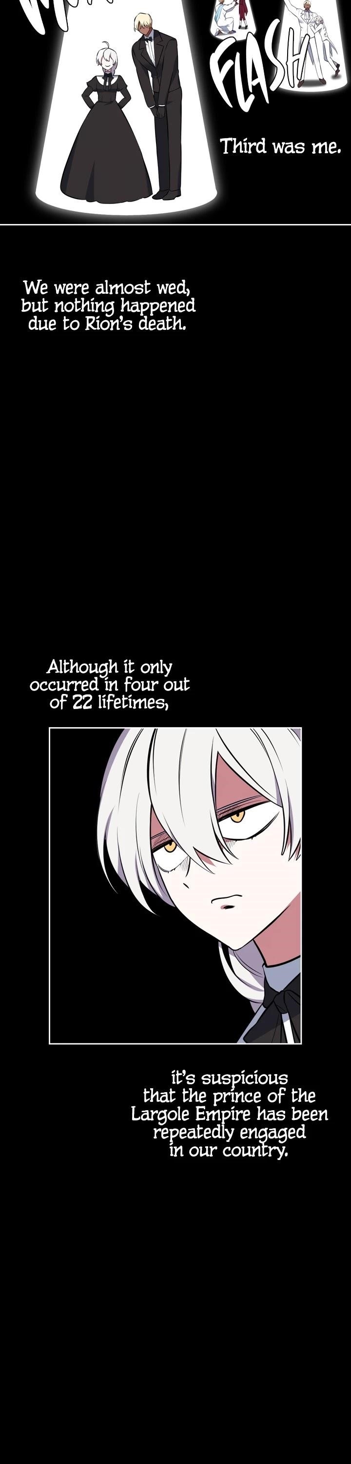 If You Touch My Little Brother, You’re All Dead Chapter 33 - Page 16