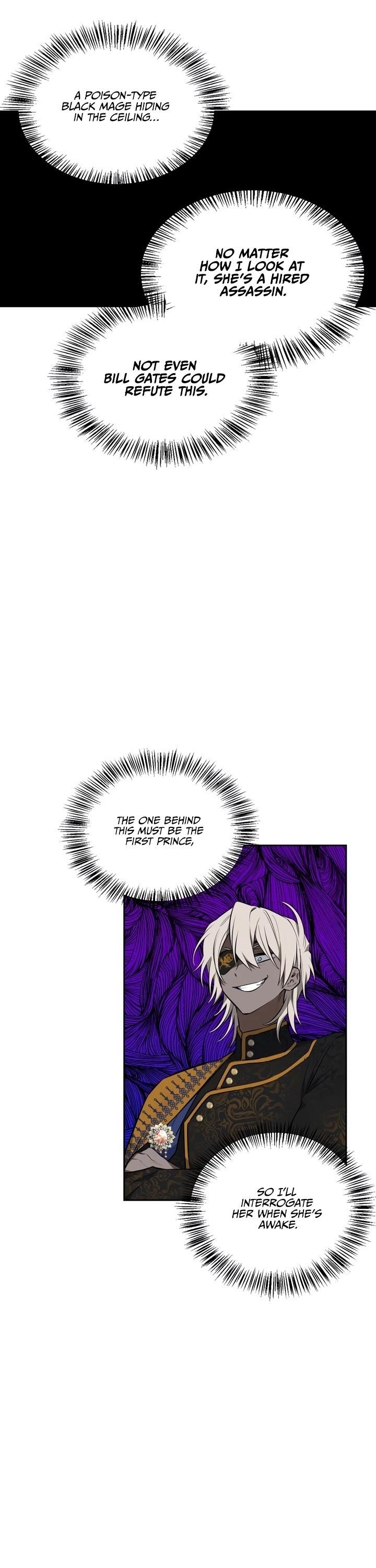 If You Touch My Little Brother, You’re All Dead Chapter 39 - Page 14