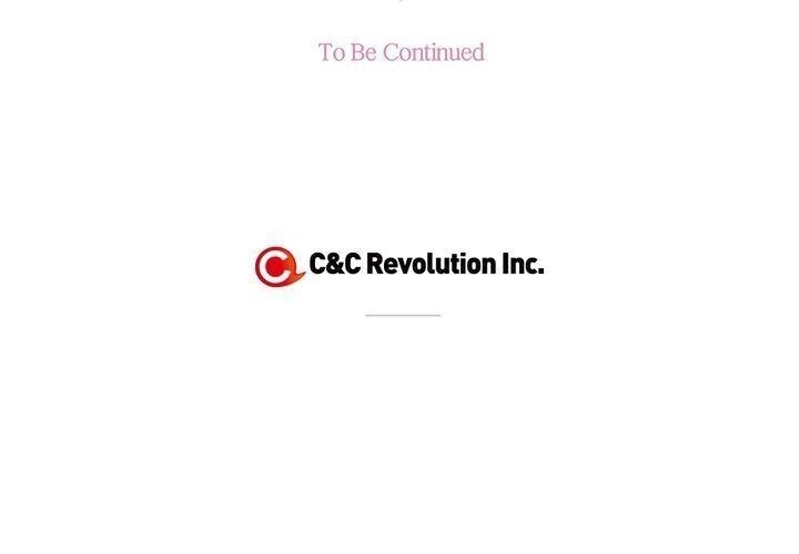 If You Touch My Little Brother, You’re All Dead Chapter 40 - Page 70