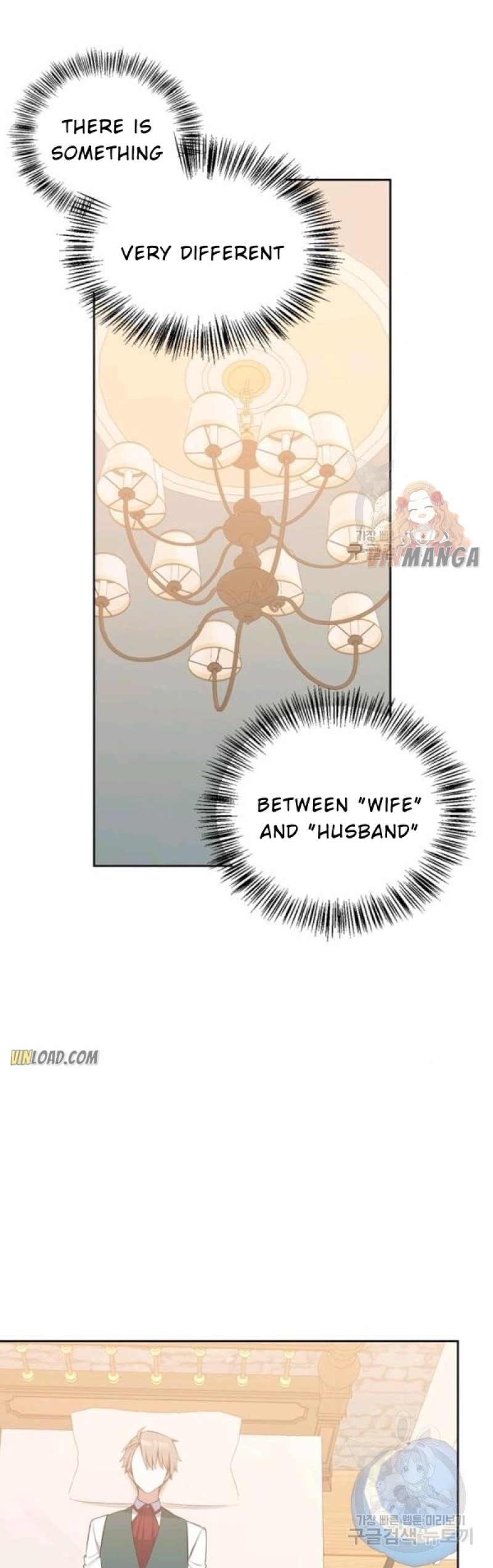 If You Touch My Little Brother, You’re All Dead Chapter 50 - Page 1