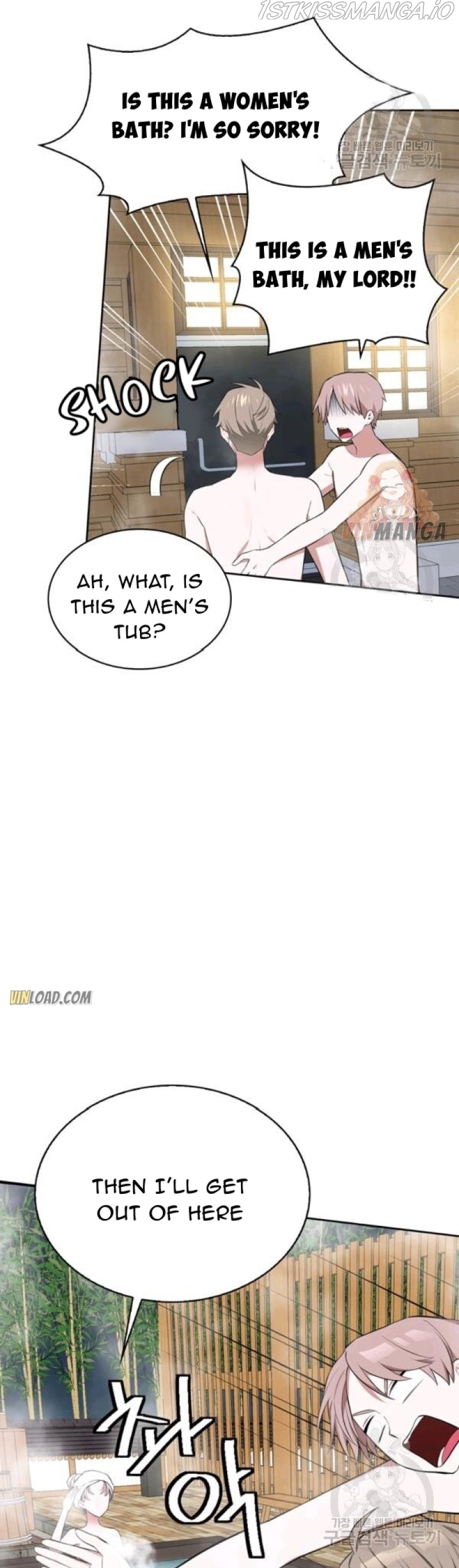 If You Touch My Little Brother, You’re All Dead Chapter 50 - Page 11