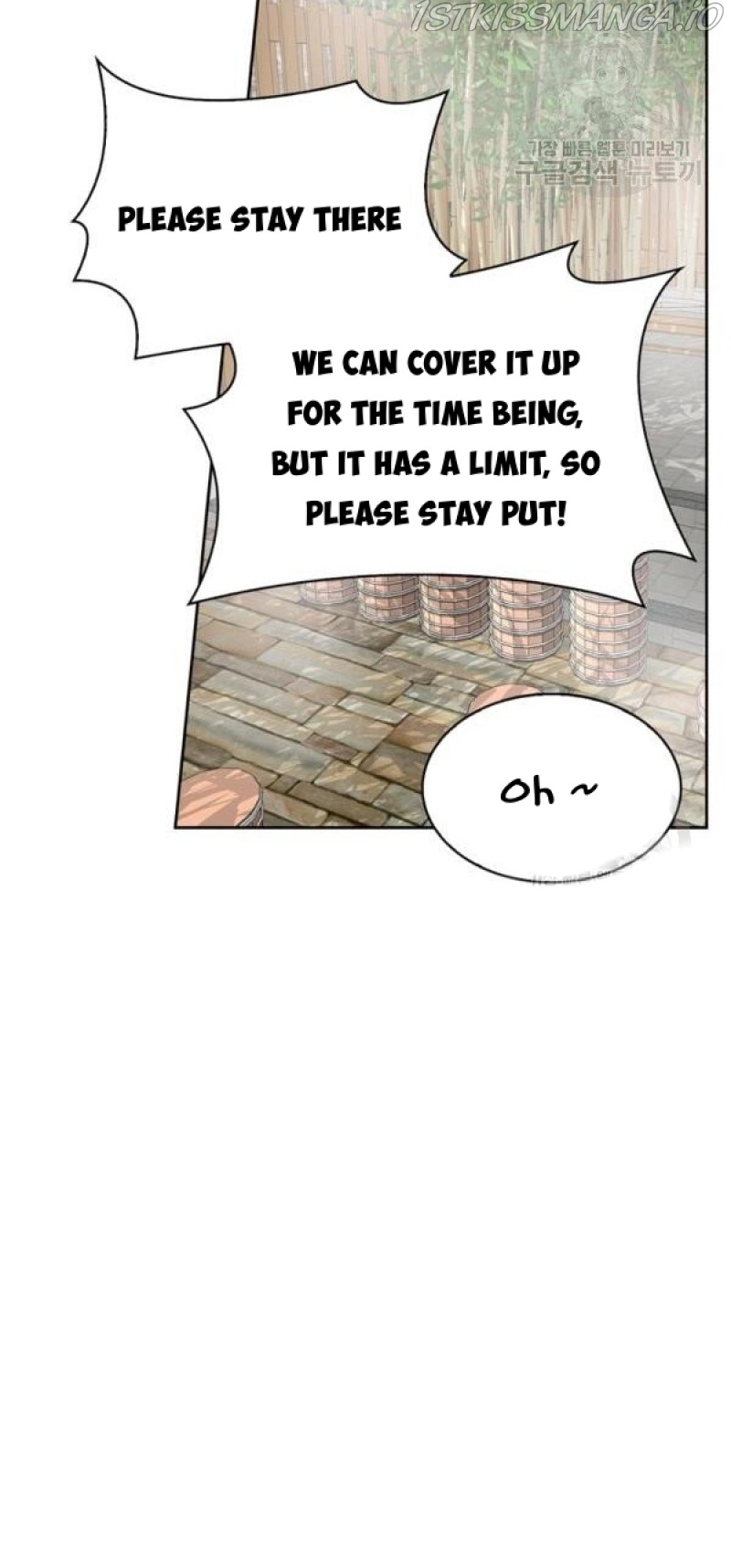 If You Touch My Little Brother, You’re All Dead Chapter 50 - Page 13