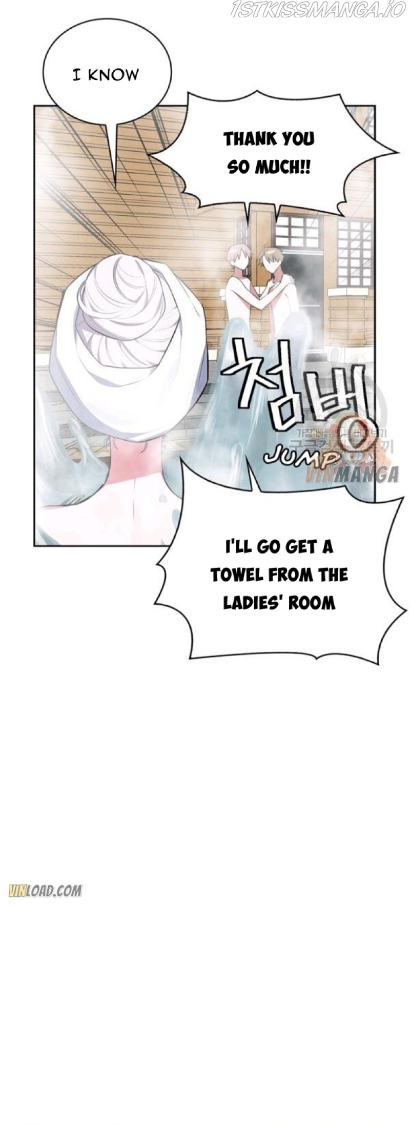 If You Touch My Little Brother, You’re All Dead Chapter 50 - Page 14