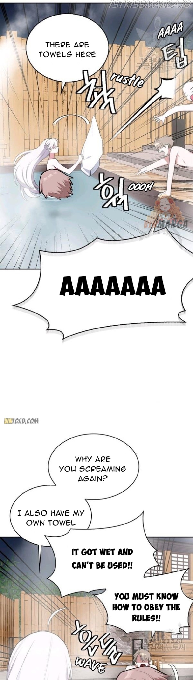 If You Touch My Little Brother, You’re All Dead Chapter 50 - Page 15