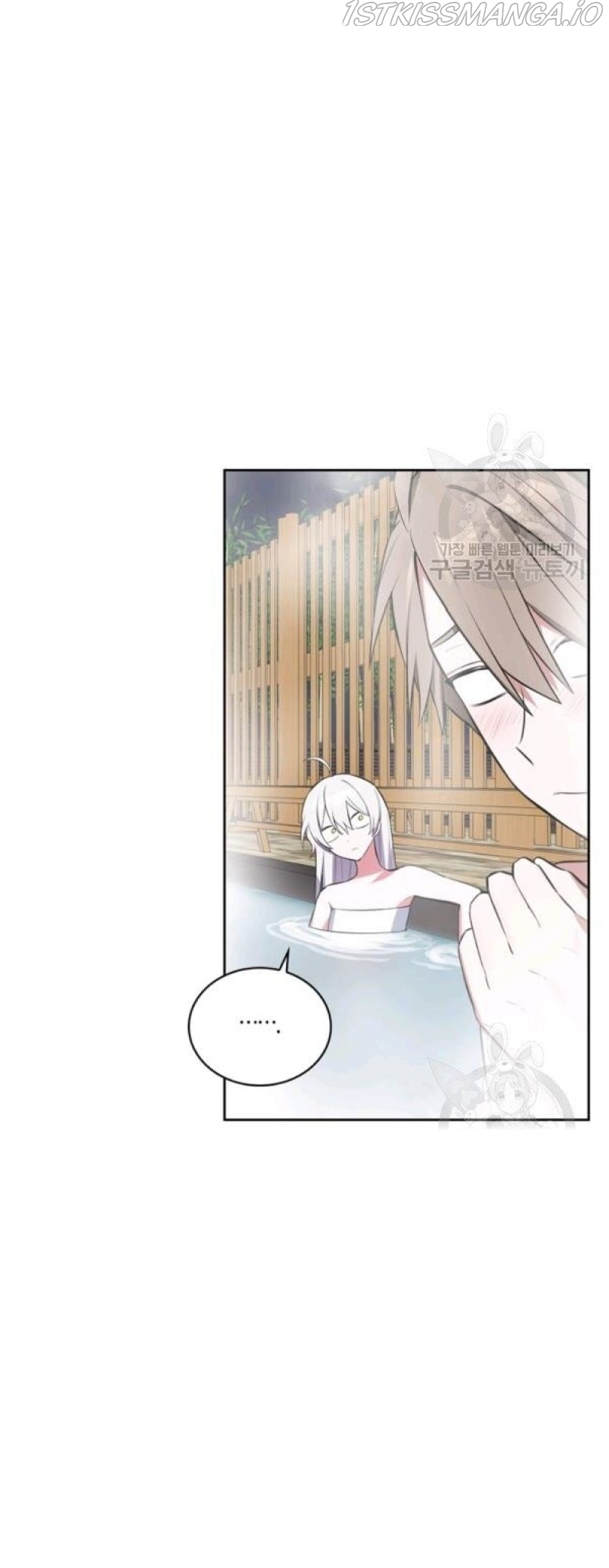 If You Touch My Little Brother, You’re All Dead Chapter 50 - Page 18