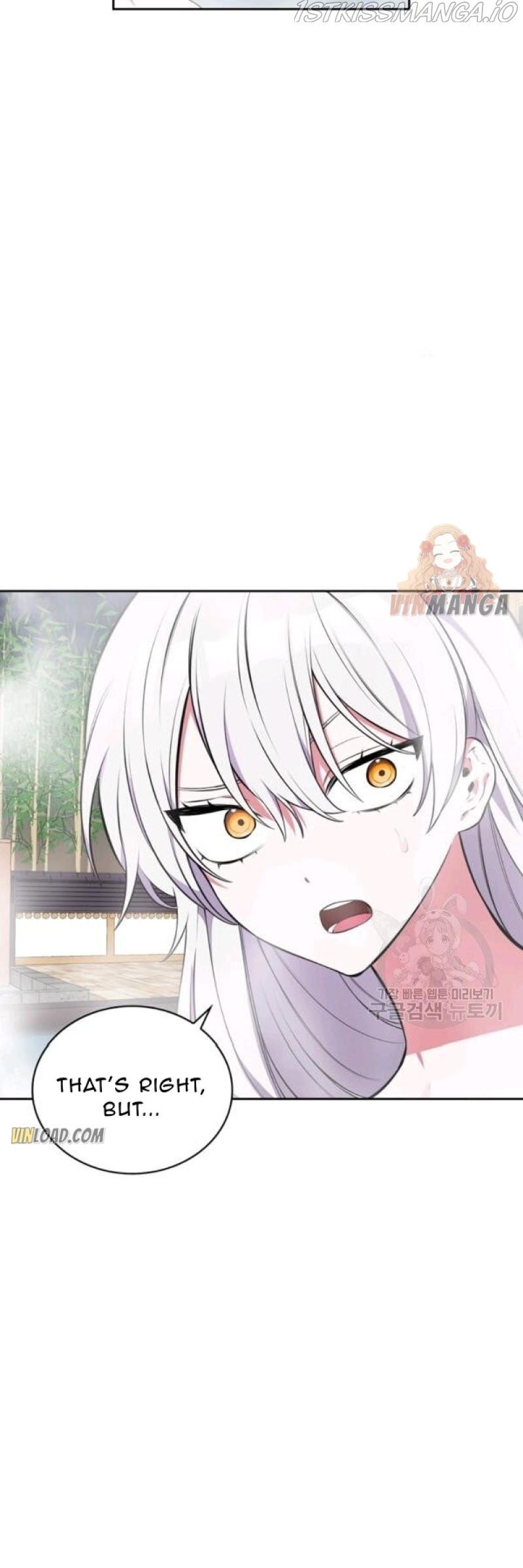 If You Touch My Little Brother, You’re All Dead Chapter 50 - Page 21