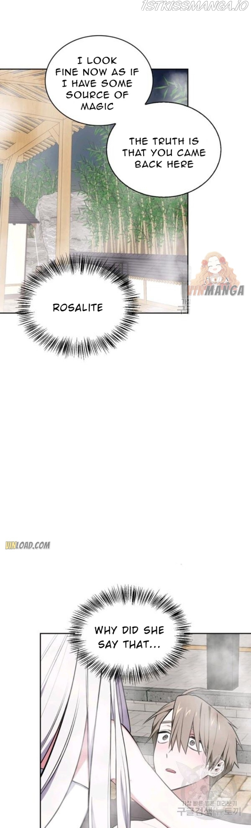 If You Touch My Little Brother, You’re All Dead Chapter 50 - Page 37