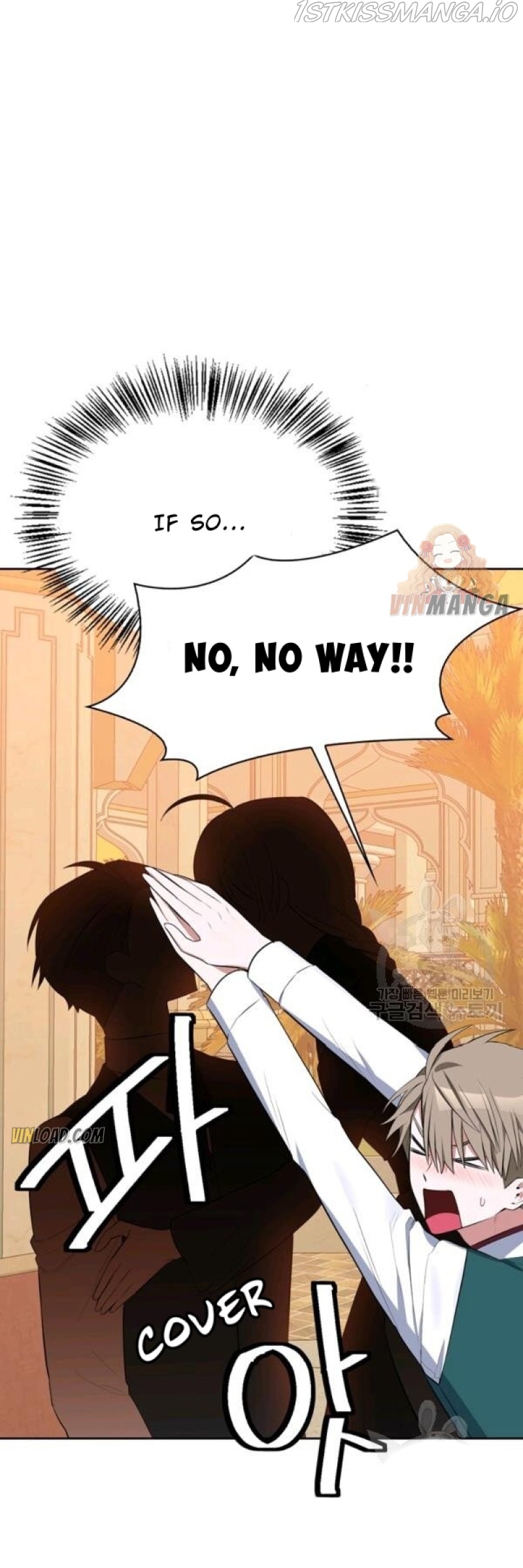 If You Touch My Little Brother, You’re All Dead Chapter 50 - Page 4