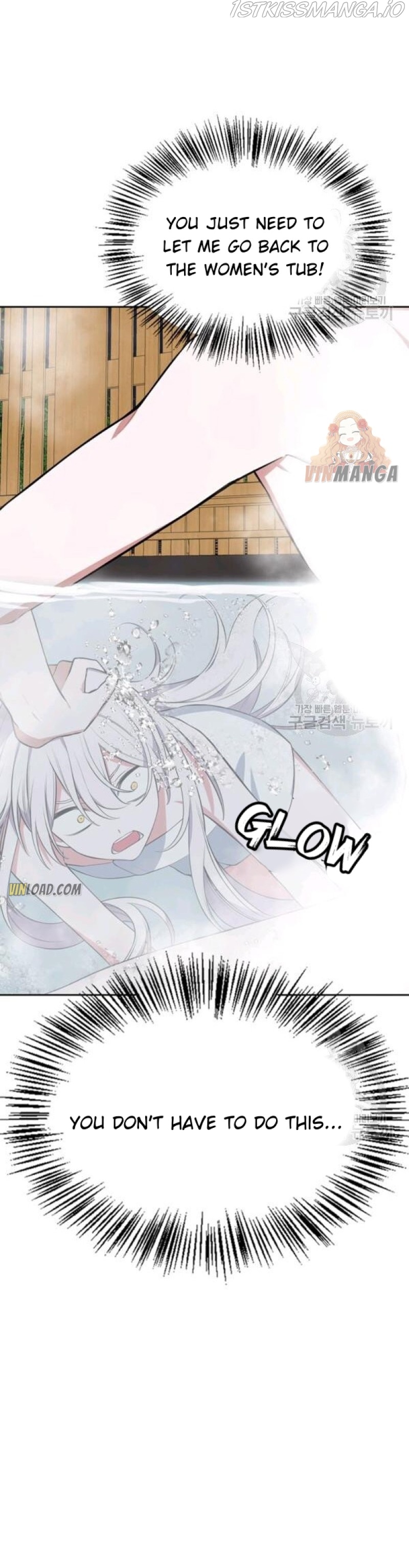 If You Touch My Little Brother, You’re All Dead Chapter 50 - Page 47