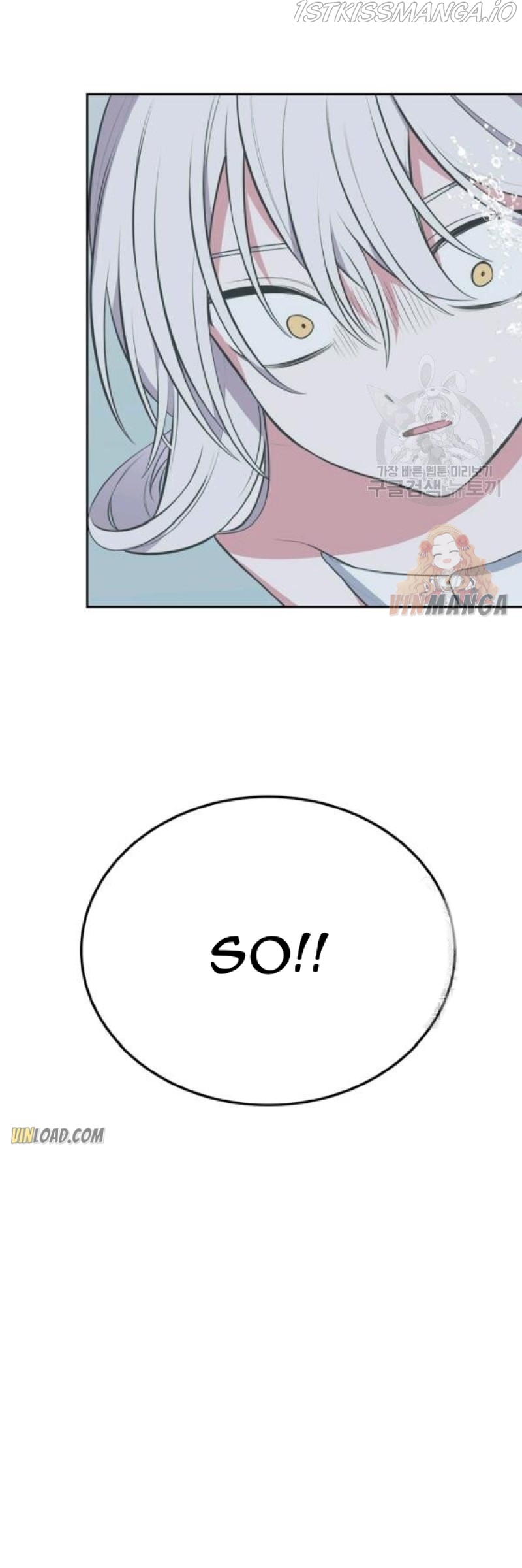 If You Touch My Little Brother, You’re All Dead Chapter 50 - Page 48