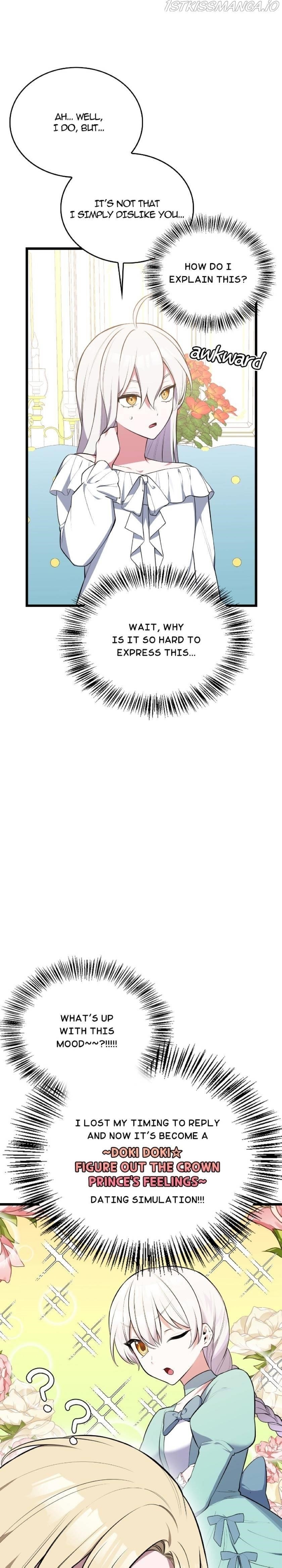 If You Touch My Little Brother, You’re All Dead Chapter 59 - Page 12