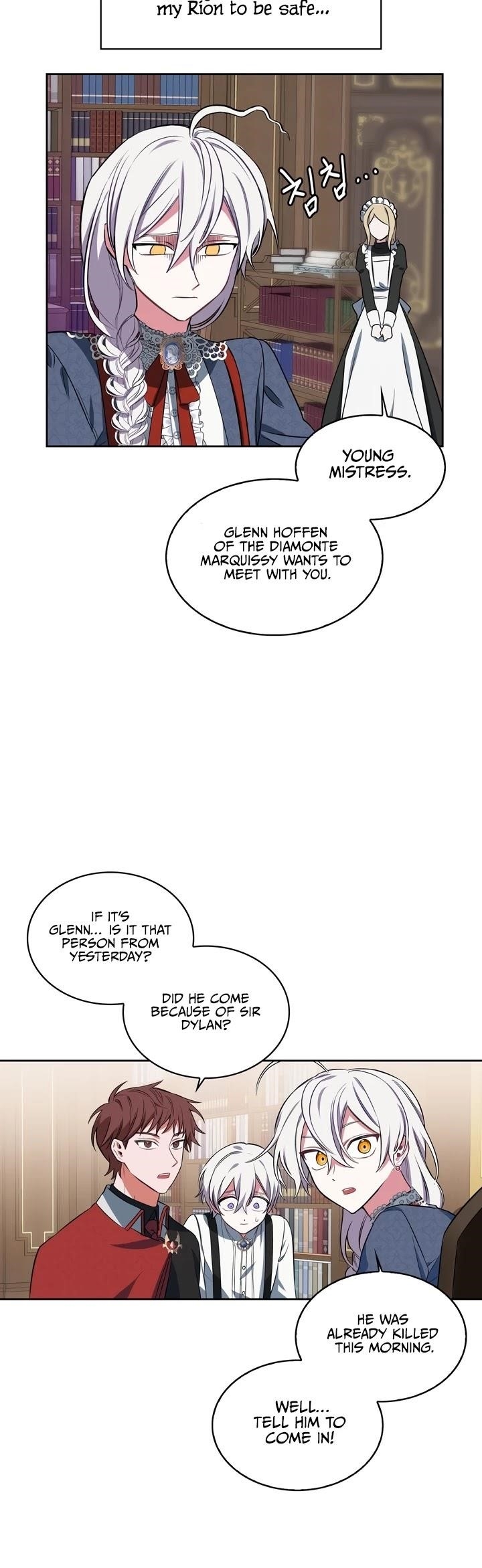 If You Touch My Little Brother, You’re All Dead Chapter 6 - Page 11