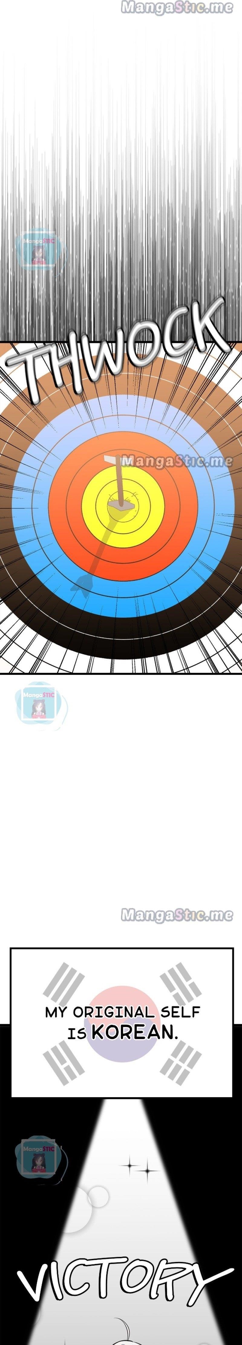 If You Touch My Little Brother, You’re All Dead Chapter 63 - Page 5