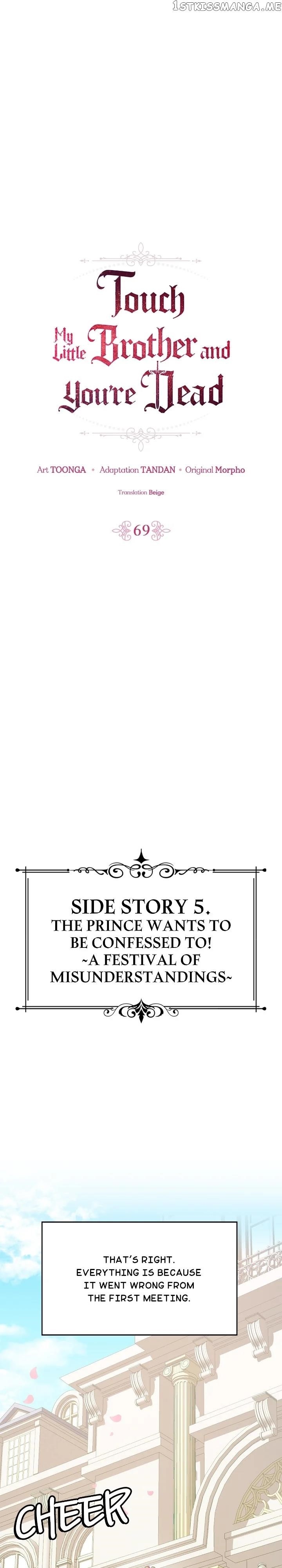 If You Touch My Little Brother, You’re All Dead Chapter 69 - Page 28