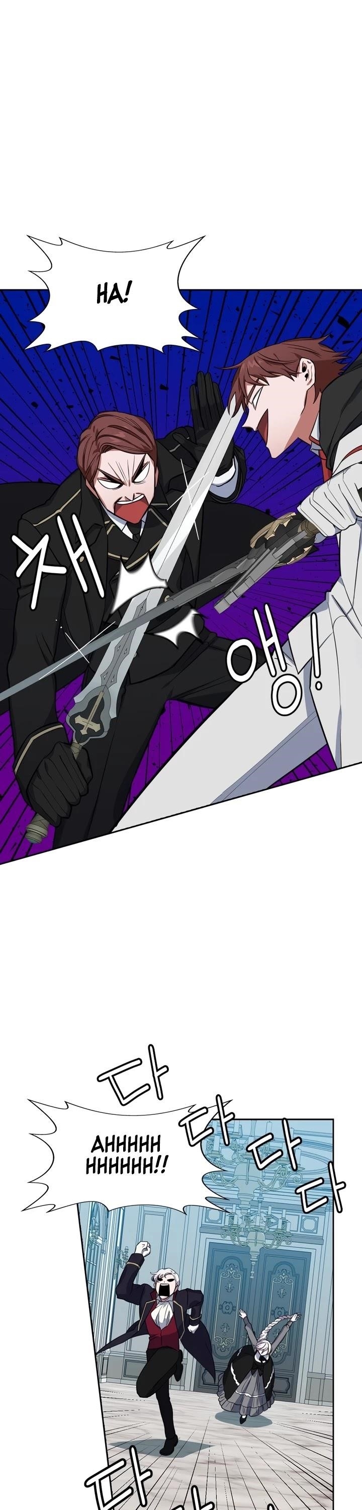 If You Touch My Little Brother, You’re All Dead Chapter 7 - Page 7