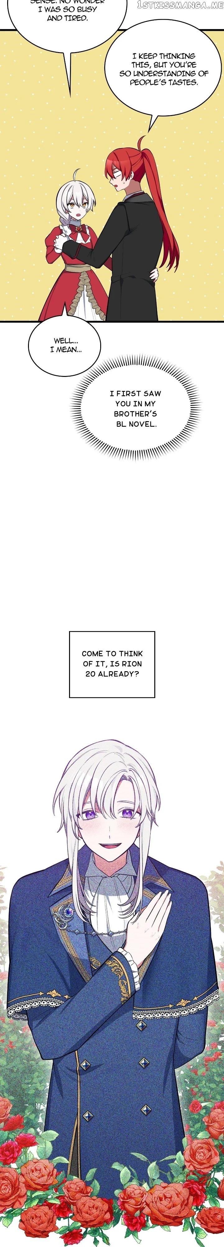 If You Touch My Little Brother, You’re All Dead Chapter 71 - Page 12