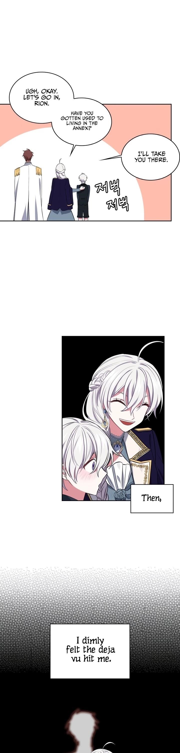 If You Touch My Little Brother, You’re All Dead Chapter 9 - Page 19