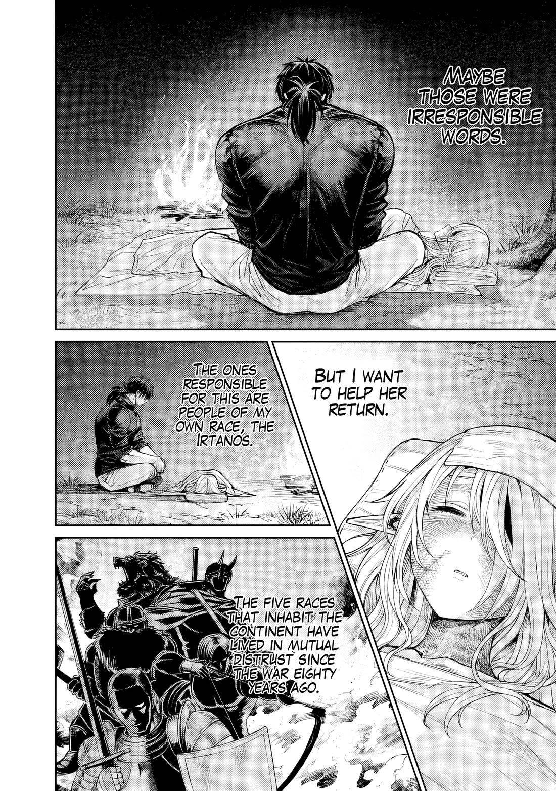 Boroboro no Elf-san wo Shiawase ni Suru Kusuriuri-san Chapter 1 - Page 30