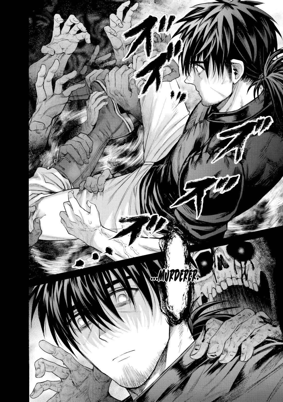 Boroboro no Elf-san wo Shiawase ni Suru Kusuriuri-san Chapter 1 - Page 32