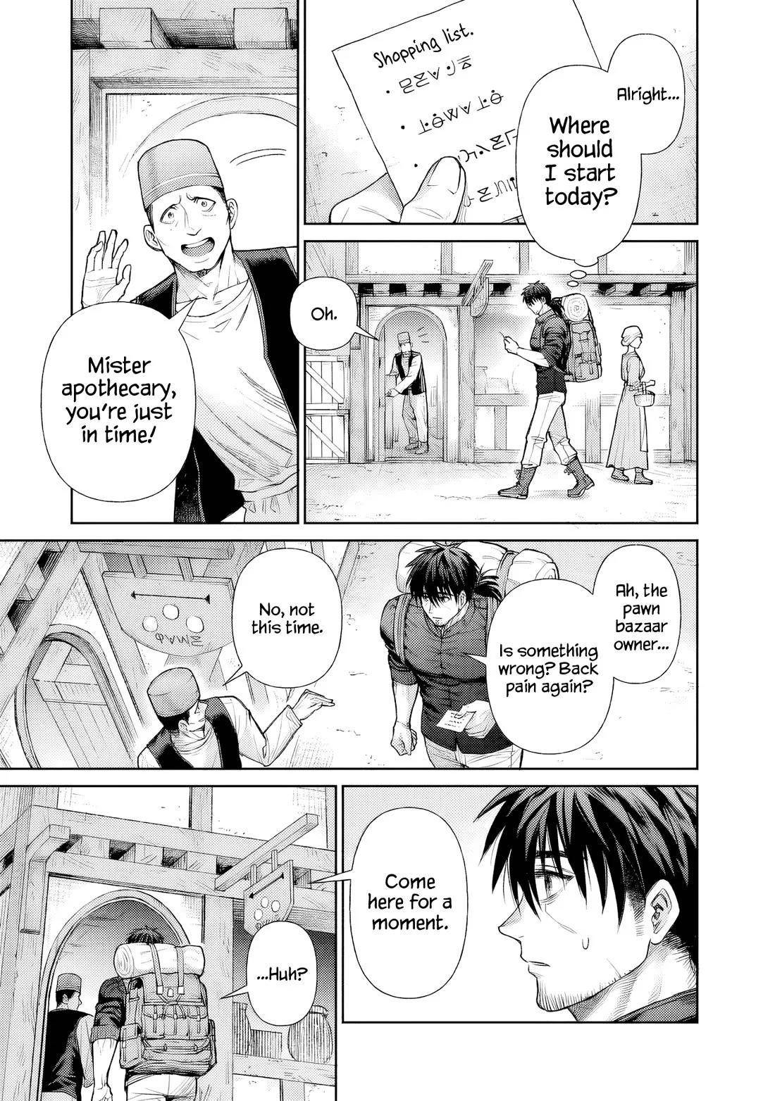 Boroboro no Elf-san wo Shiawase ni Suru Kusuriuri-san Chapter 1 - Page 4