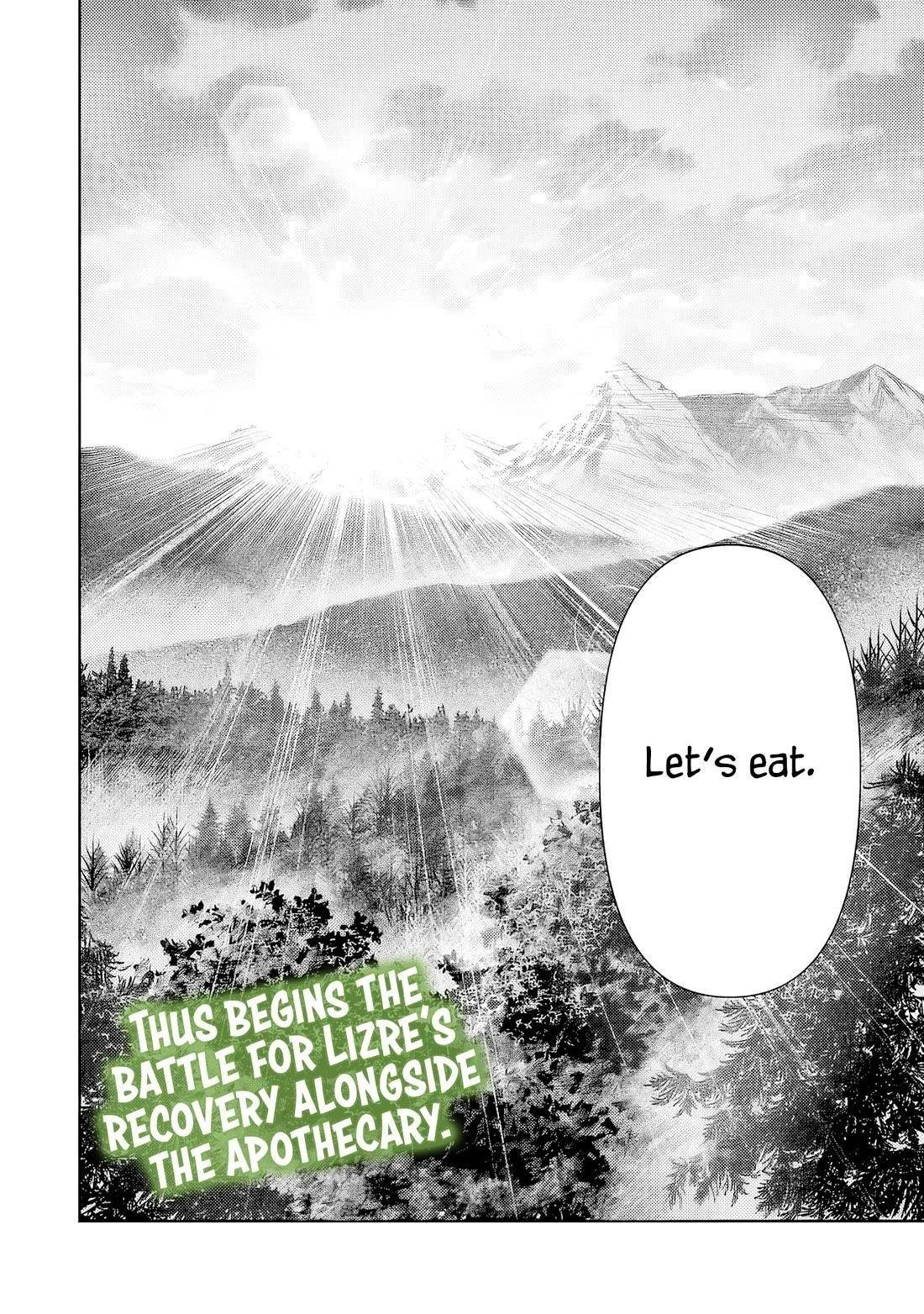 Boroboro no Elf-san wo Shiawase ni Suru Kusuriuri-san Chapter 1 - Page 43