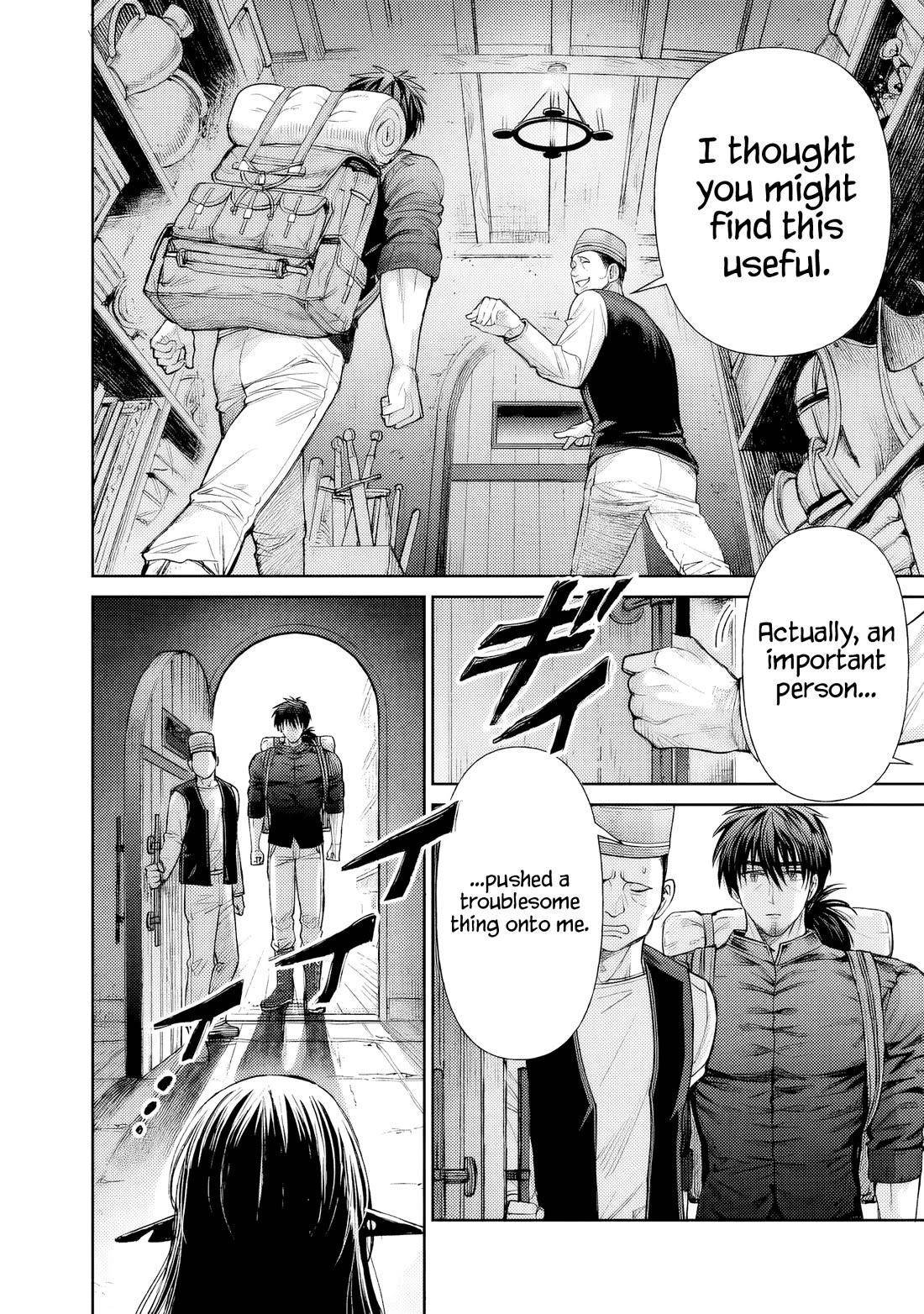 Boroboro no Elf-san wo Shiawase ni Suru Kusuriuri-san Chapter 1 - Page 5