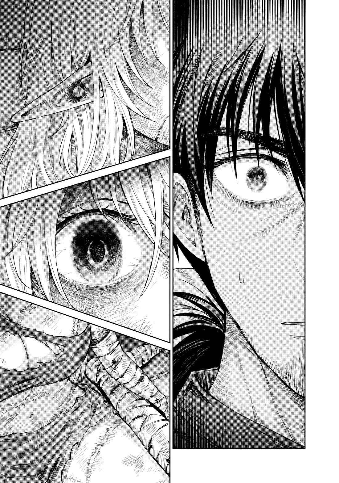 Boroboro no Elf-san wo Shiawase ni Suru Kusuriuri-san Chapter 1 - Page 6