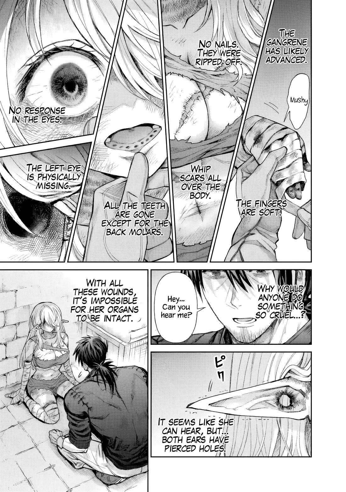 Boroboro no Elf-san wo Shiawase ni Suru Kusuriuri-san Chapter 1 - Page 9