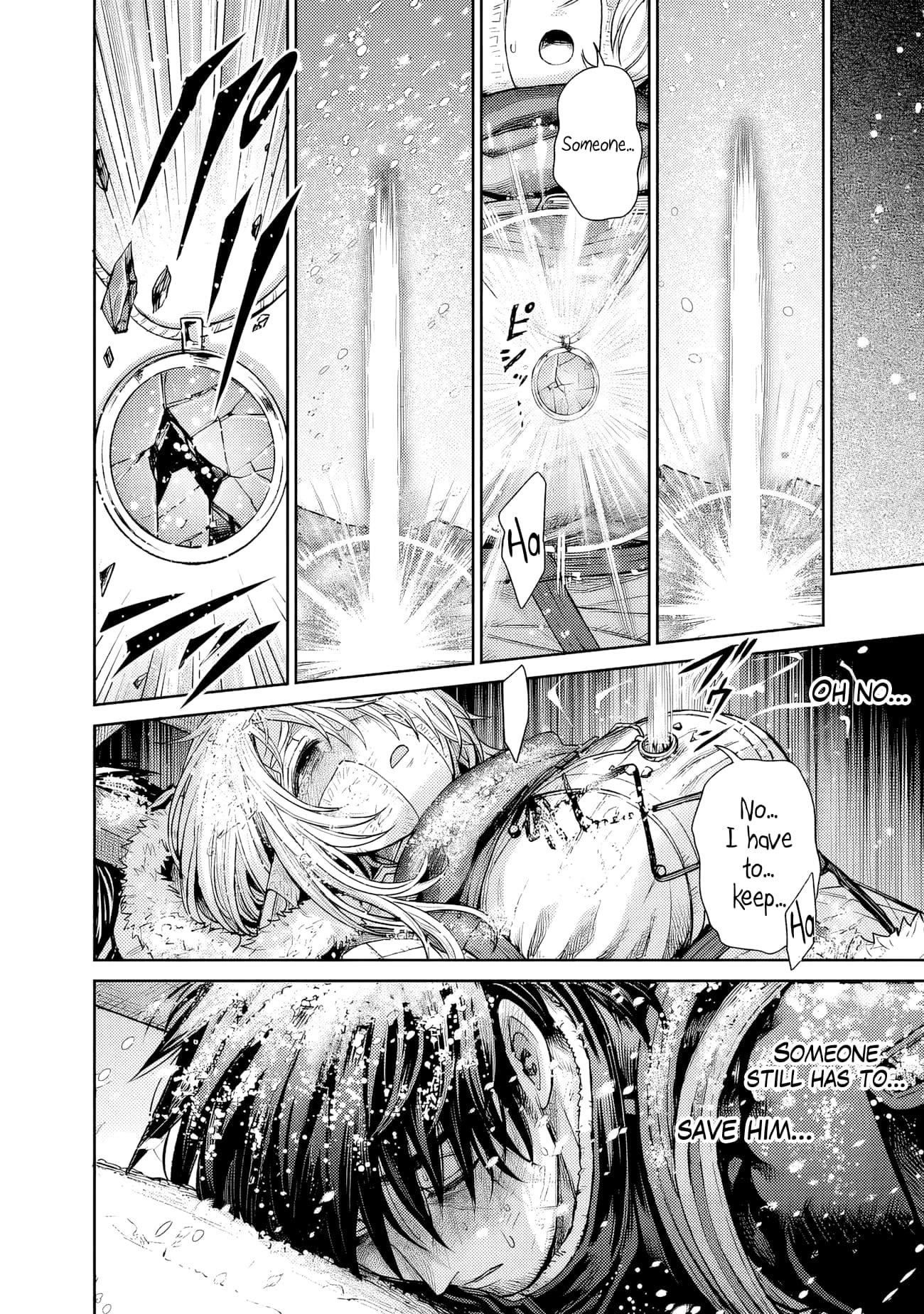 Boroboro no Elf-san wo Shiawase ni Suru Kusuriuri-san Chapter 10 - Page 15