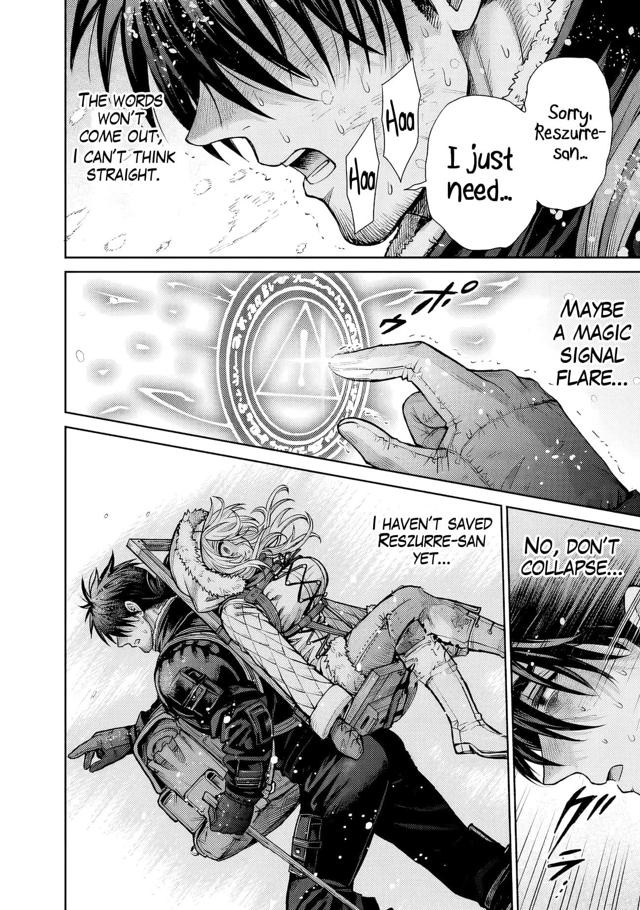 Boroboro no Elf-san wo Shiawase ni Suru Kusuriuri-san Chapter 10 - Page 9