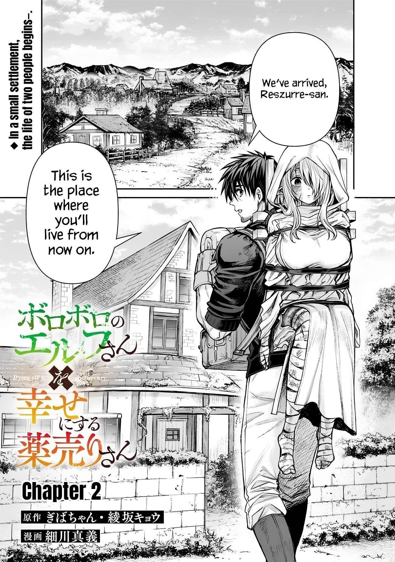 Boroboro no Elf-san wo Shiawase ni Suru Kusuriuri-san Chapter 2 - Page 1