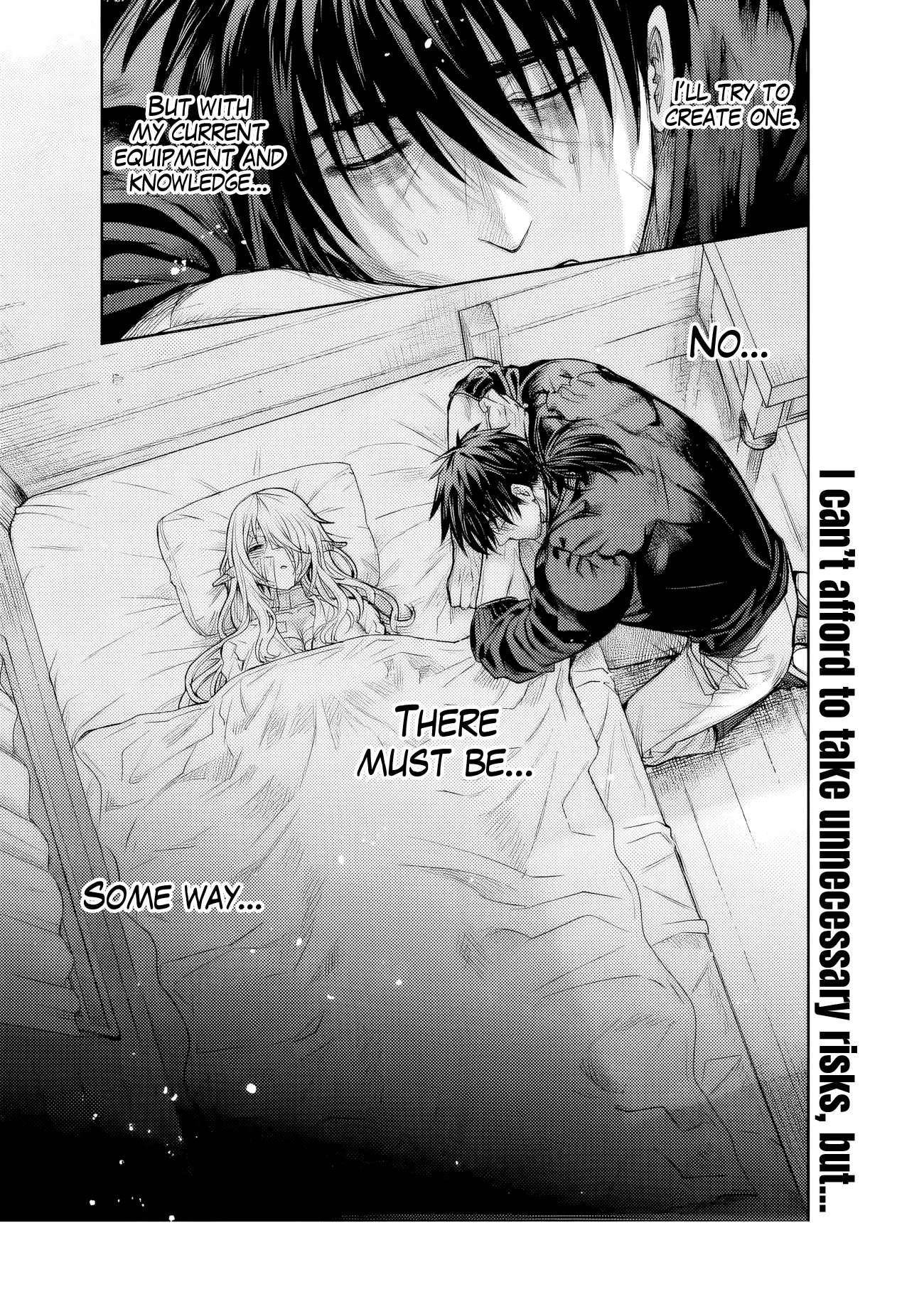 Boroboro no Elf-san wo Shiawase ni Suru Kusuriuri-san Chapter 2 - Page 19