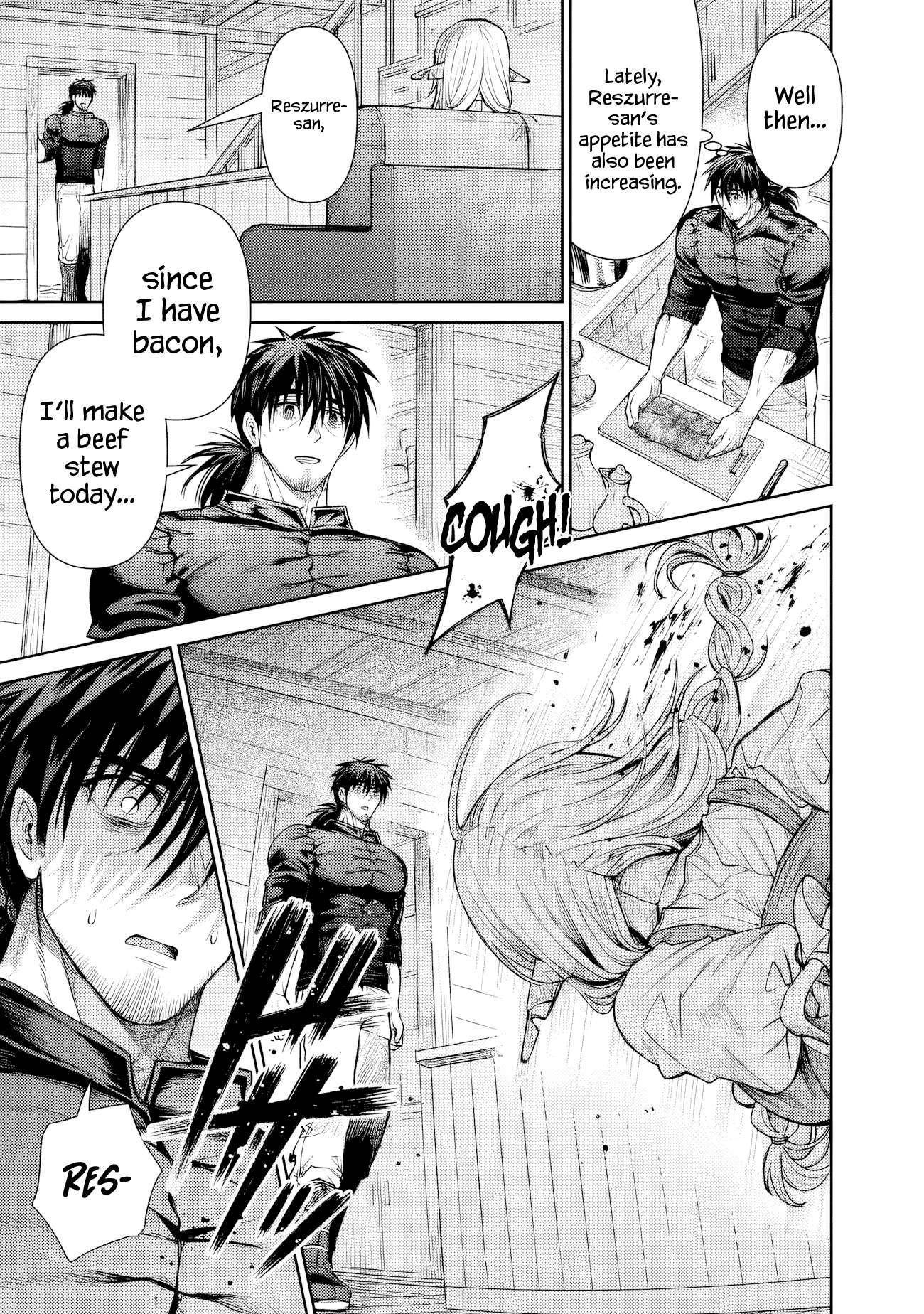 Boroboro no Elf-san wo Shiawase ni Suru Kusuriuri-san Chapter 3 - Page 19