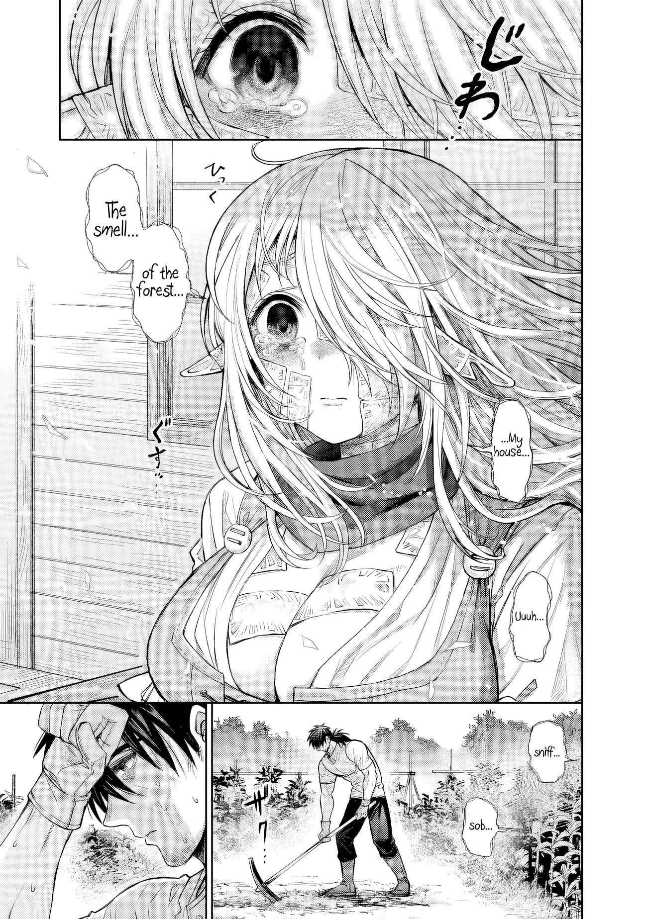 Boroboro no Elf-san wo Shiawase ni Suru Kusuriuri-san Chapter 3 - Page 3