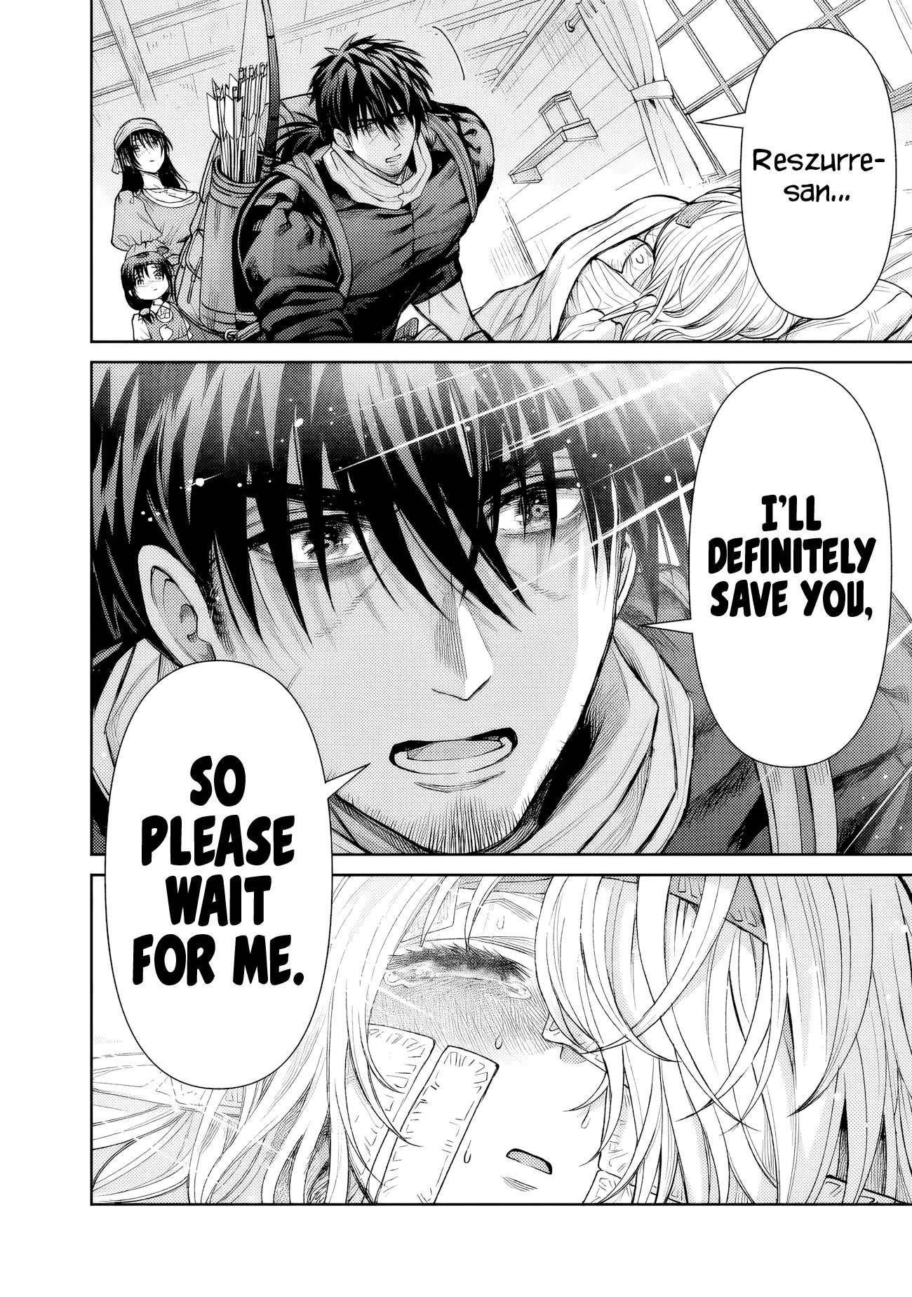 Boroboro no Elf-san wo Shiawase ni Suru Kusuriuri-san Chapter 4 - Page 10