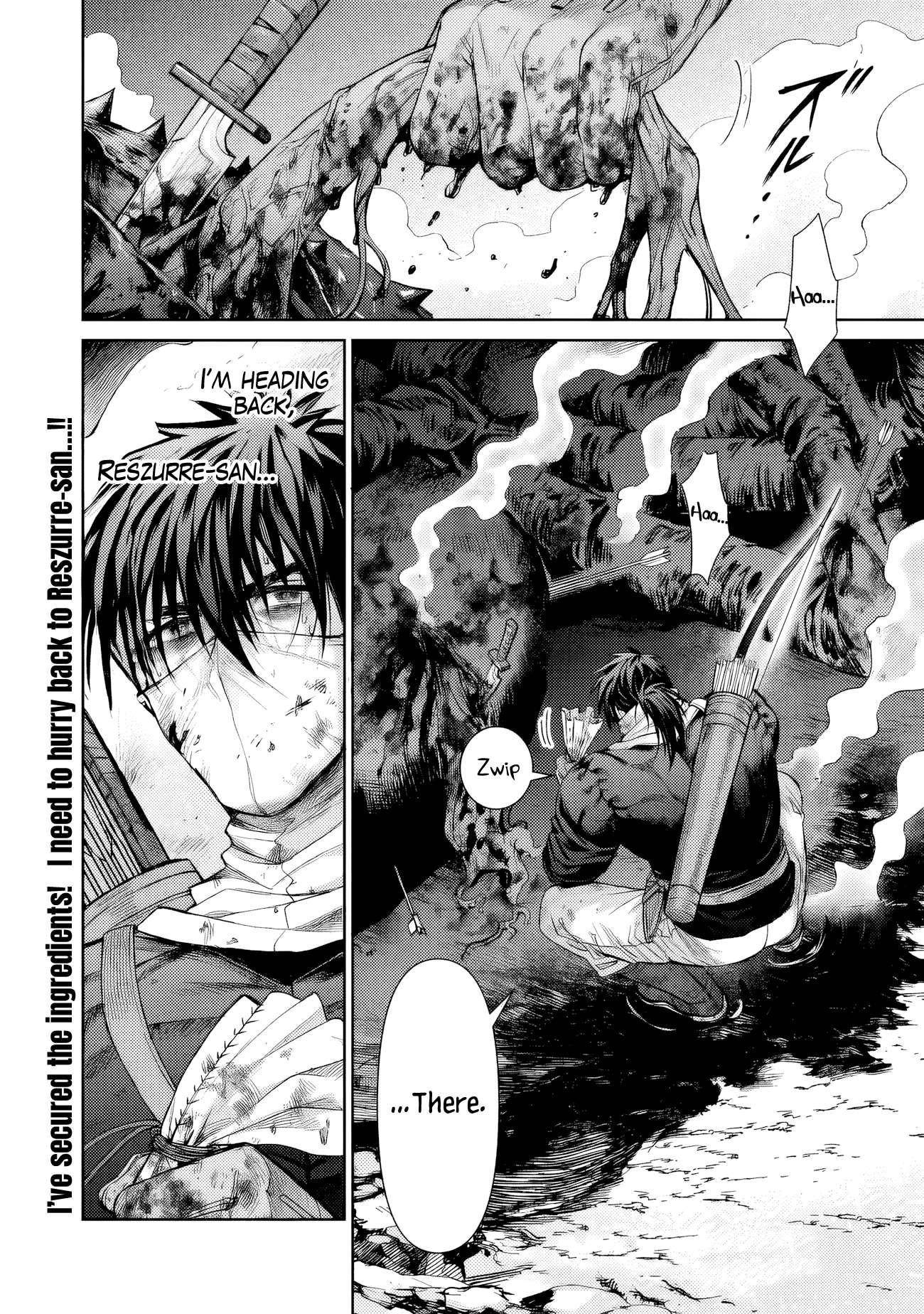 Boroboro no Elf-san wo Shiawase ni Suru Kusuriuri-san Chapter 4 - Page 23