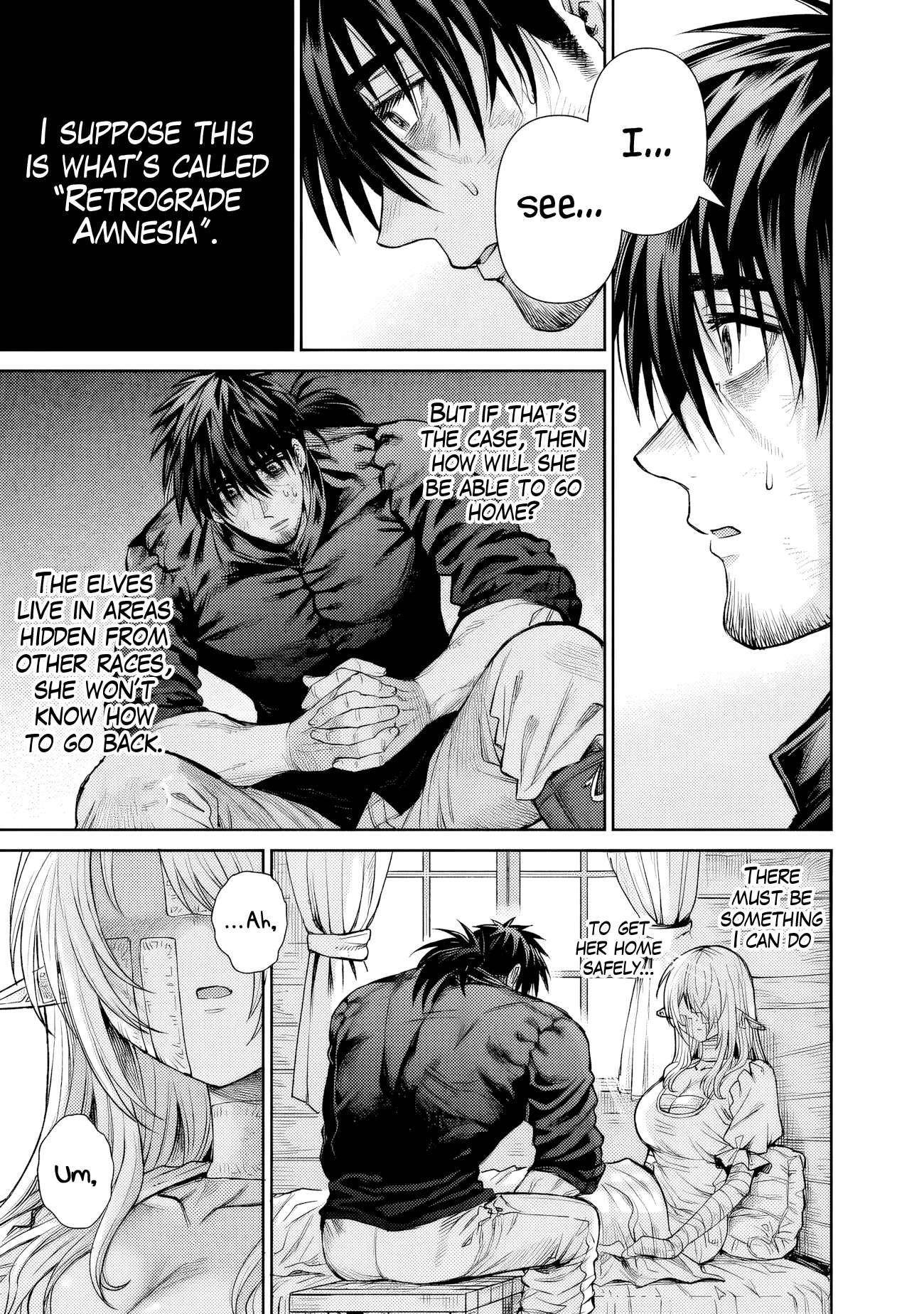 Boroboro no Elf-san wo Shiawase ni Suru Kusuriuri-san Chapter 5 - Page 15