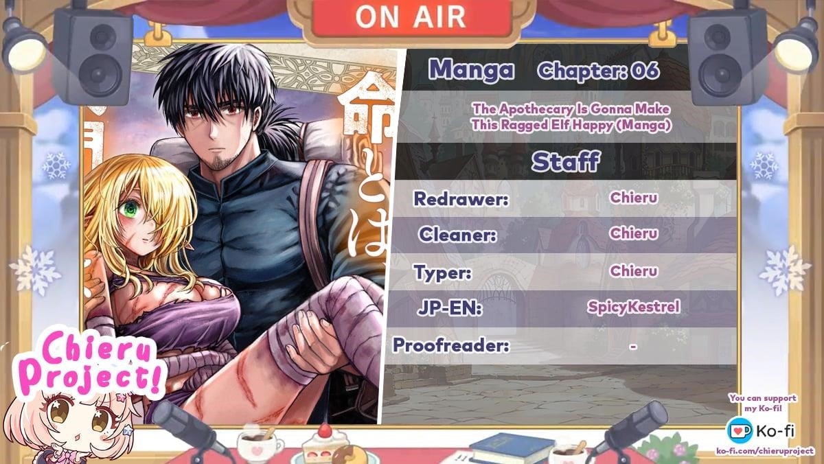 Boroboro no Elf-san wo Shiawase ni Suru Kusuriuri-san Chapter 6 - Page 1