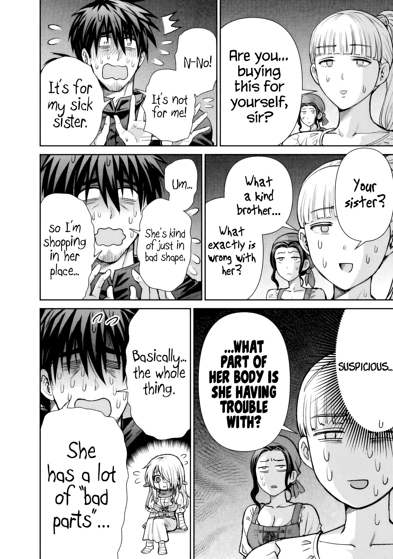 Boroboro no Elf-san wo Shiawase ni Suru Kusuriuri-san Chapter 7.5 - Page 5