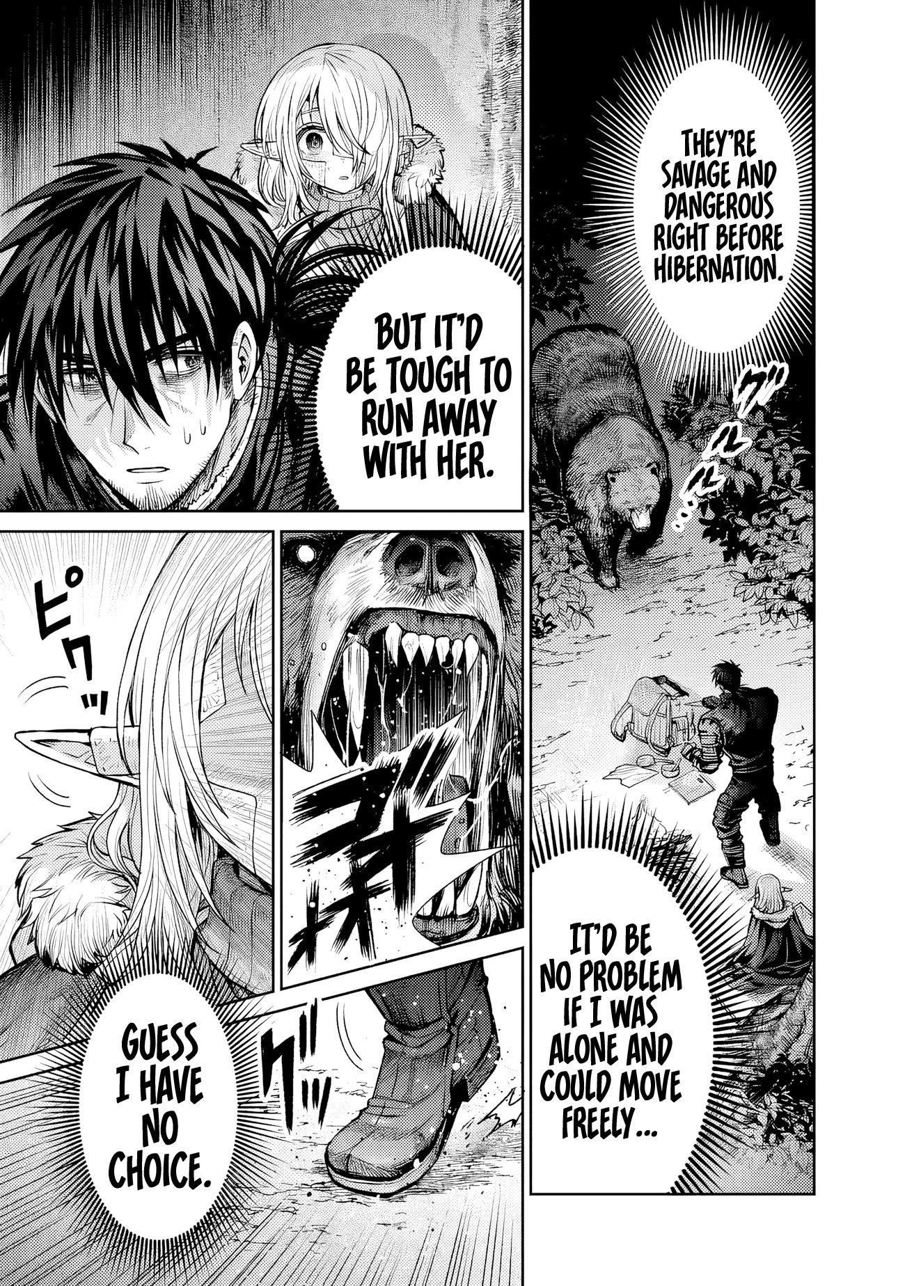 Boroboro no Elf-san wo Shiawase ni Suru Kusuriuri-san Chapter 7 - Page 12